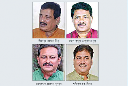 মিনুসহ ৪ বিএনপি নেতার বিরুদ্ধে রাষ্ট্রদ্রোহ মামলার অনুমোদন