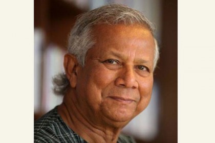 আদালত অবমাননা : নিঃশর্ত ক্ষমা চেয়েছেন ড. ইউনূস