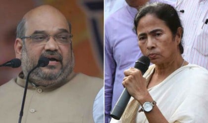 দেশ না চালিয়ে কলকাতায় বসে চক্রান্ত করছেন অমিত শাহ: মমতা

