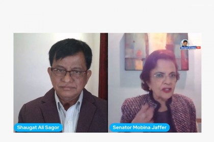 'আন্তর্জাতিক মাতৃভাষা দিবসে' ছুটি ঘোষণা করতে কানাডার সিনেটে বিল 