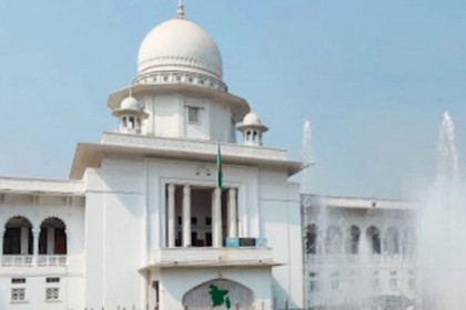 ১৯ মার্চই হবে ৪১তম বিসিএস প্রিলি পরীক্ষা, রিট খারিজ