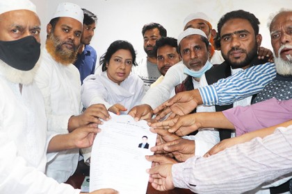 সিংড়ায় আওয়ামী লীগের মনোনয়ন ফরম জমা দিলেন মুকুল