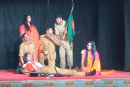 কিশোরগঞ্জ পুলিশ লাইন্সে মঞ্চস্থ 'রাজারবাগ একাত্তর' 