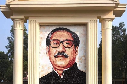জন্মশতবার্ষিকী উপলক্ষে শ্রীমঙ্গলে ১২ দিনের কর্মসূচি