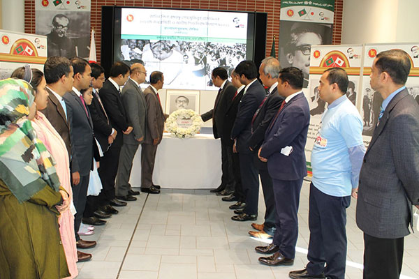 জাপানে বঙ্গবন্ধুর জন্মবার্ষিকী ও জাতীয় শিশু দিবস উদযাপিত