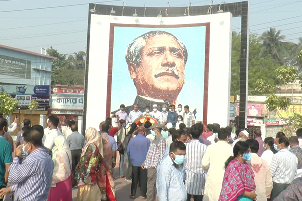 যশোরে নানা কর্মসূচিতে বঙ্গবন্ধুর জন্মবার্ষিকী উদযাপন