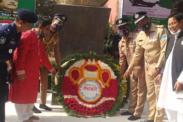 রাজবাড়ীতে নানা আয়োজনে বঙ্গবন্ধুর জন্মদিন উদযাপন