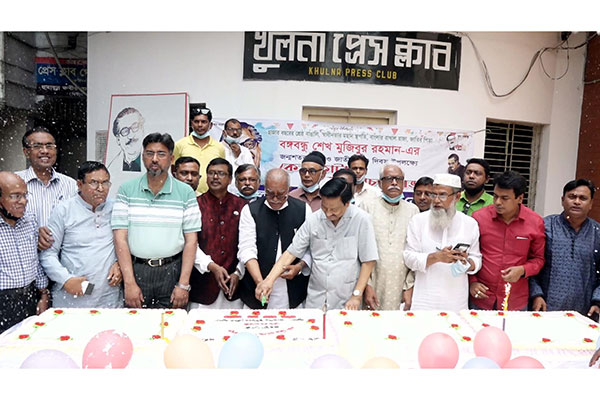 খুলনায় বঙ্গবন্ধুর জন্মদিন ও জাতীয় শিশু দিবস উদযাপন