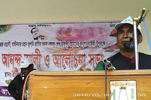 চাঁপাইনবাবগঞ্জে নানা আয়োজনে বঙ্গবন্ধুর জন্মবার্ষিকী উদযাপন