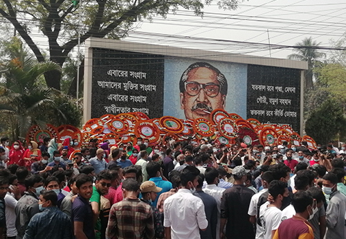 রংপুরে ভালোবাসা ও শ্রদ্ধায় বঙ্গবন্ধুকে স্মরণ