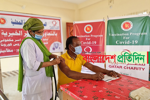 রংপুরের প্রত্যন্ত চরে করোনার ভ্যাকসিন ক্যাম্পেইন