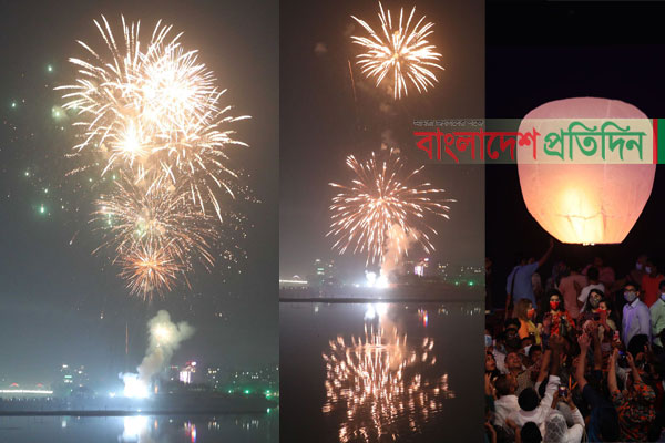 আকাশ জুড়ে আতশবাজির ঝলকে বঙ্গবন্ধুর জন্মবার্ষিকী পালন