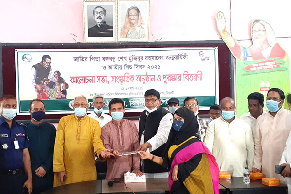 বিশ্বনাথে বঙ্গবন্ধুর
জন্মশতবার্ষিকী ও শিশু
দিবস উদযাপন