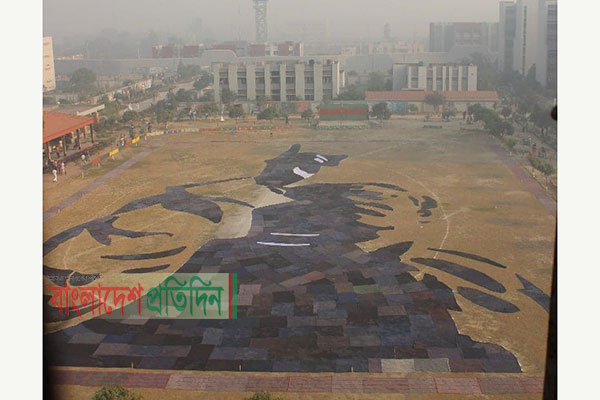 'কারাগারের কম্বলচিত্রে বঙ্গবন্ধু'

