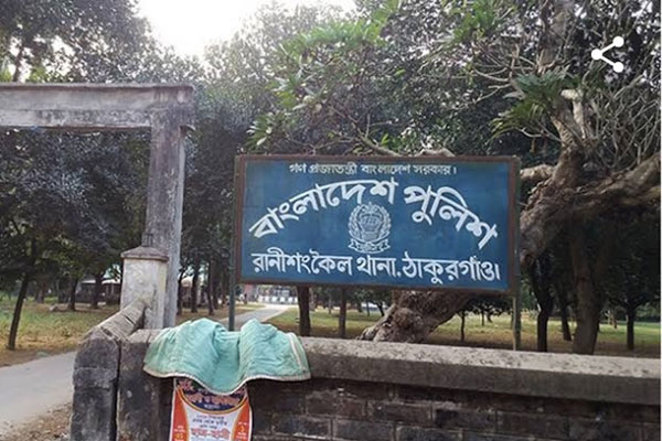 ঠাকুরগাঁওয়ে অস্ত্রসহ দুই জেএমবি সদস্য গ্রেফতার