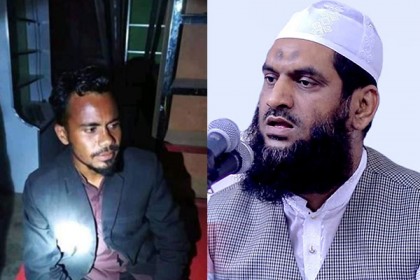 মামুনুল হককে নিয়ে অশালীন পোস্ট করায় যুবক আটক