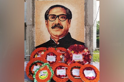 জন্মশতবার্ষিকীতে মোরেলগঞ্জে বঙ্গবন্ধুর ম্যুরাল উদ্বোধন