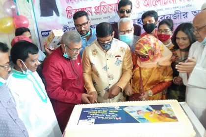 ধামরাইয়ে বর্ণাঢ্য আয়োজনে বঙ্গবন্ধুর জন্মদিন পালন