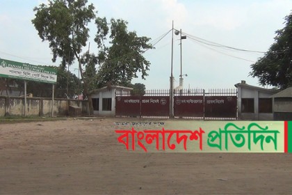 হিলি স্থলবন্দর দিয়ে আমদানি-রপ্তানি বন্ধ
