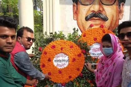 কিশোরগঞ্জে বঙ্গবন্ধুর জন্মবার্ষিকী উদযাপন
