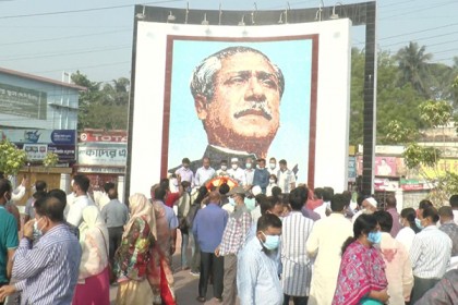 যশোরে নানা কর্মসূচিতে বঙ্গবন্ধুর জন্মবার্ষিকী উদযাপন