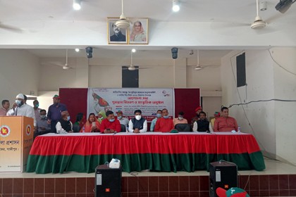 কালিয়াকৈরে বঙ্গবন্ধুর জন্মদিন উপলক্ষে নানা আয়োজন