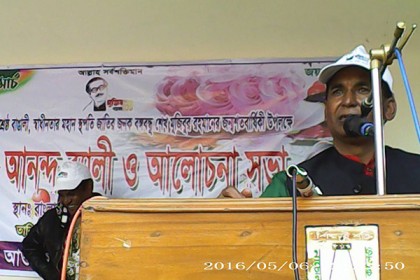 চাঁপাইনবাবগঞ্জে নানা আয়োজনে বঙ্গবন্ধুর জন্মবার্ষিকী উদযাপন