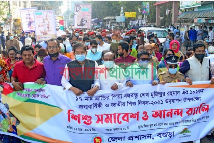 গলাচিপায় নানা আয়োজনে বঙ্গবন্ধুর জন্মবার্ষিকী পালিত