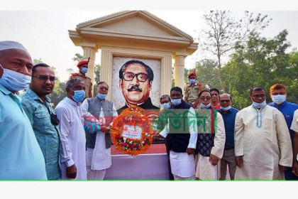 শ্রীমঙ্গলে বঙ্গবন্ধুর জন্মবার্ষিকী উদযাপন 