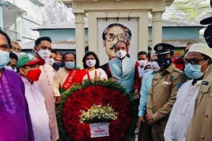 রায়পুরে নানা আয়োজনে বঙ্গবন্ধুর জন্মশতবার্ষিকী উদযাপিত