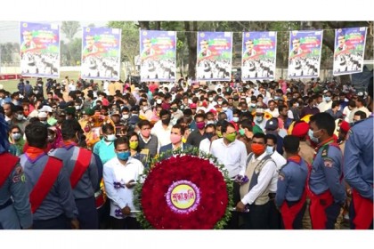 কুড়িগ্রামে বঙ্গবন্ধুর জন্মশতবার্ষিকী উদযাপিত