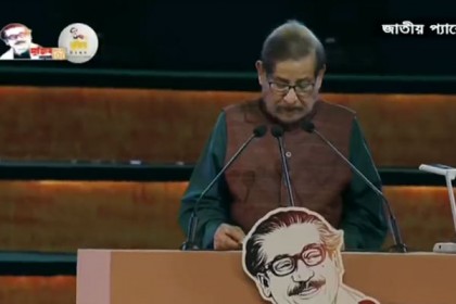 জাতীয় প্যারেড গ্রাউন্ডে মুজিববর্ষ ও স্বাধীনতার সুবর্ণজয়ন্তীর অনুষ্ঠান শুরু