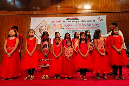 খাগড়াছড়িতে বঙ্গবন্ধুর জন্মশতবার্ষিকী ও জাতীয় শিশু দিবস পালন