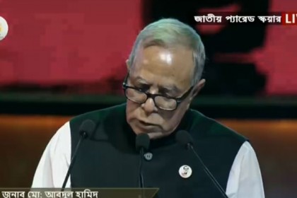 বঙ্গবন্ধু সুখী ও সমৃদ্ধ দেশ গড়ার স্বপ্ন দেখতেন: রাষ্ট্রপতি