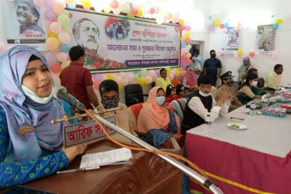 নালিতাবাড়ীতে বঙ্গবন্ধুর জন্মবার্ষিকী ও শিশু দিবস উদযাপন 