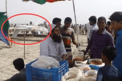 ‘বিমান পড়া মেলা’