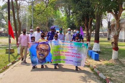 বঙ্গবন্ধুর জন্মশতবার্ষিকীতে নেত্রকোনা শিশু পরিবারে আনন্দ র‍্যালি
