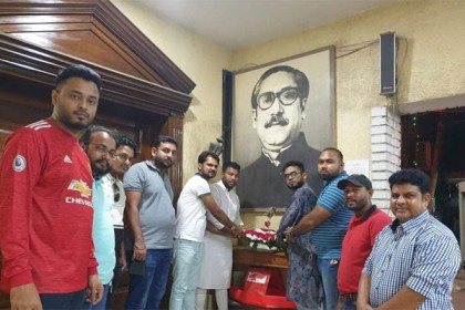 বঙ্গবন্ধুর জন্মদিনে সিঙ্গাপুর আওয়ামী লীগের শ্রদ্ধা