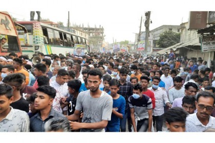 নোয়াখালীতে বঙ্গবন্ধুর জন্মশতবার্ষিকী উপলক্ষে র‌্যালি ও সমাবেশ