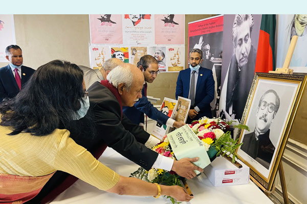 প্যারিসে বঙ্গবন্ধুর জন্মদিন উদযাপিত


