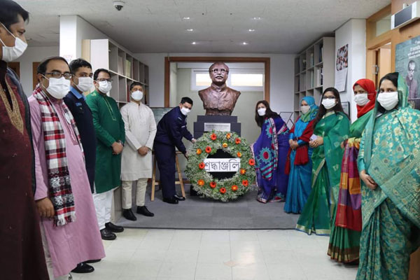বঙ্গবন্ধুর জন্মশতবার্ষিকীতে সিউলস্থ বাংলাদেশ দূতাবাসে বর্ণাঢ্য আয়োজন