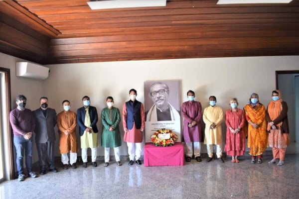পর্তুগালে বঙ্গবন্ধুর জন্মবার্ষিকী উদযাপন