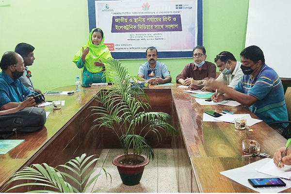 ঝিনাইদহে নারী ও কন্যা শিশুর সহিংসতা প্রতিরোধে সংলাপ