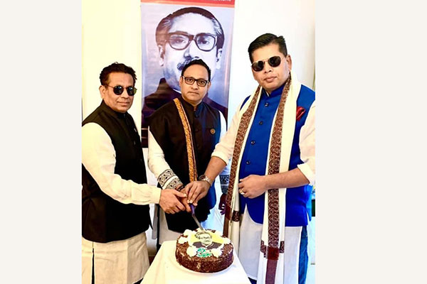 সুইজারল্যান্ডে বঙ্গবন্ধুর জন্মশতবার্ষিকী ও জাতীয় শিশু দিবস উদযাপন


