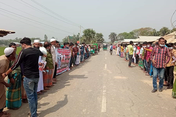 নেত্রকোনায় শিশু ধর্ষণের প্রতিবাদে বিক্ষোভ সমাবেশ
