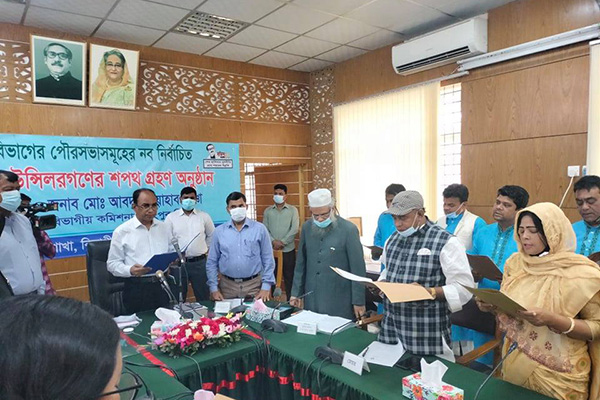হারাগাছ ও সৈয়দপুর পৌরসভার মেয়রের শপথ গ্রহণ