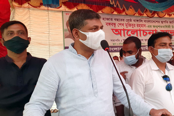 মাগুরায় বিএনপির ৪ নেতা অবাঞ্ছিত        