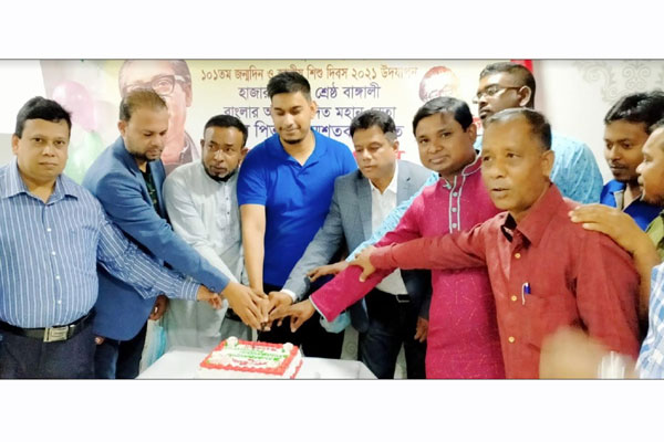 বাহরাইনে বঙ্গবন্ধুর জন্মদিন ও জাতীয় শিশু দিবস উদযাপিত
