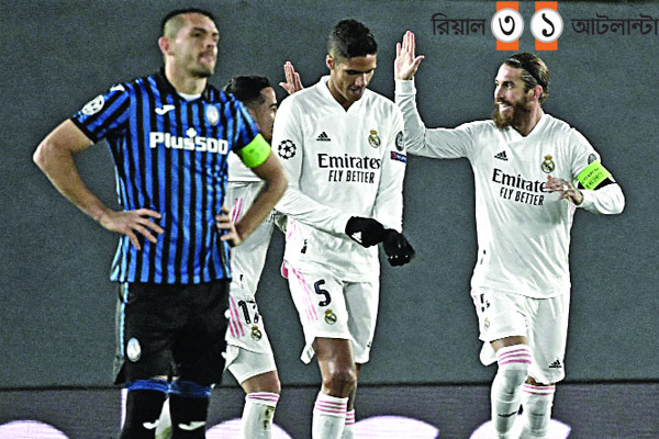 শেষ আটে রিয়াল