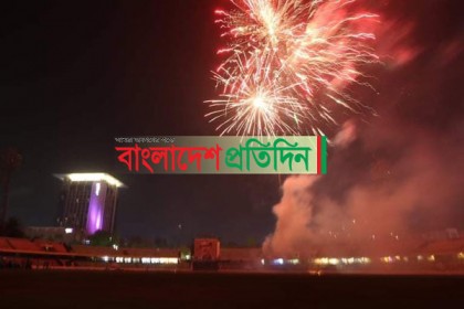 বঙ্গবন্ধুর জন্মদিনে চট্টগ্রামে বর্ণিল আতশবাজি  

